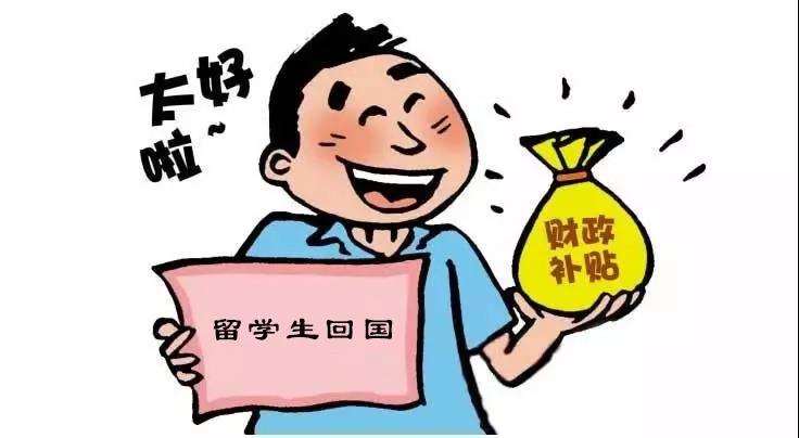 西培邀您扬帆起航 开拓千亿留学市场！