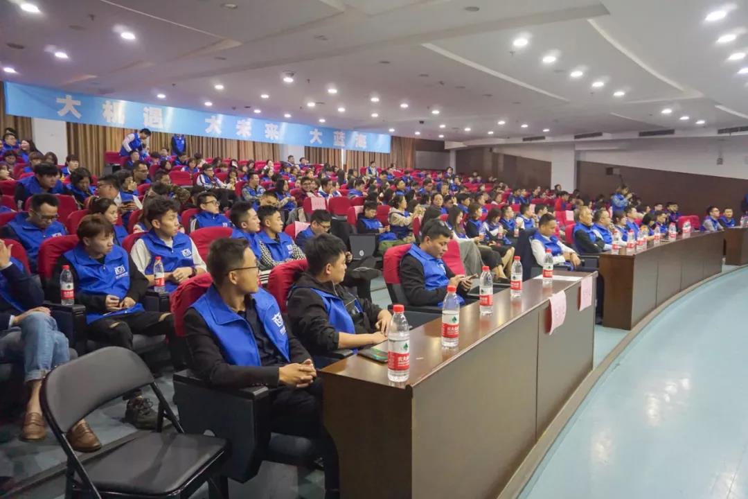西培教育集团强强联合DBC职梦，共同改变留学市场生态！