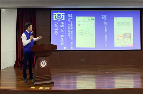 “大蓝海 大机遇 大未来”——西培教育海外事业项目启动会圆满落幕