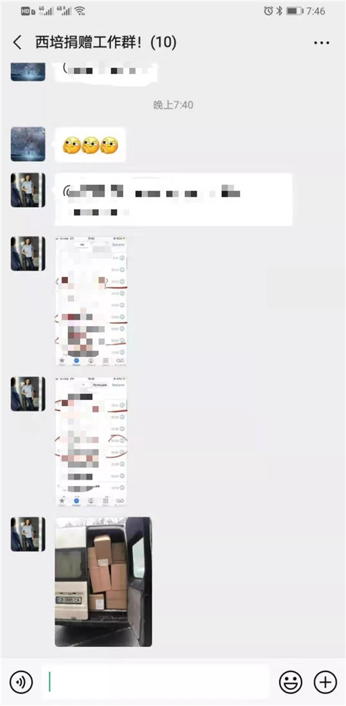 西培留学致防疫一线工作者的一封信
