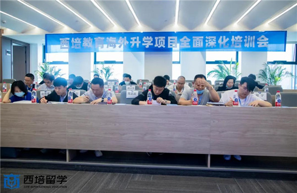 加盟商做基础内容测试