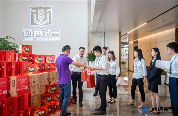 粽香情深暖人心——西培教育发放端午节员工福利