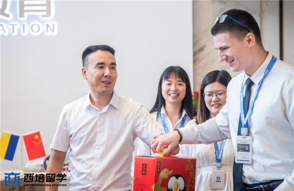 粽香情深暖人心——西培教育发放端午节员工福利