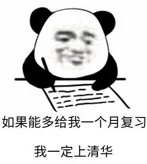 今年高考隐藏的三个门槛