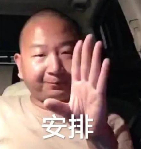 留学生到底要不要上网课？(图5)