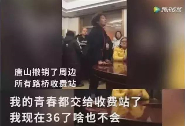 取消事业编！学历能不能当饭吃？