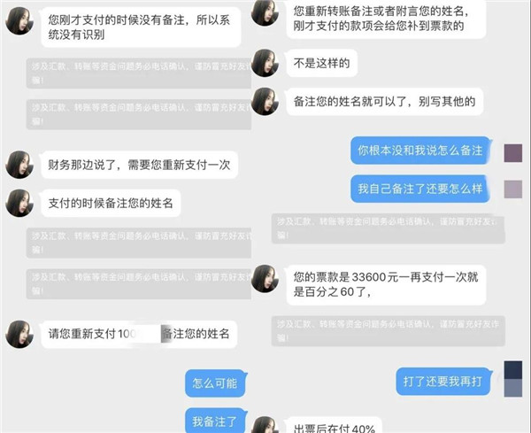 图源：@豹光鸭