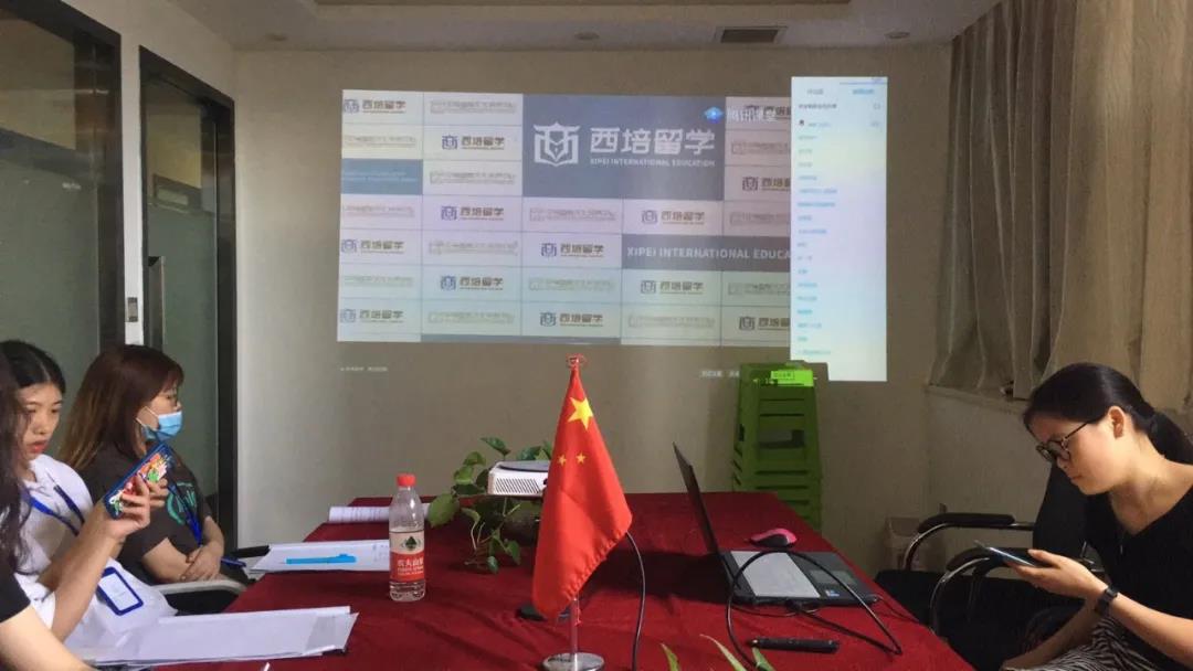 重庆