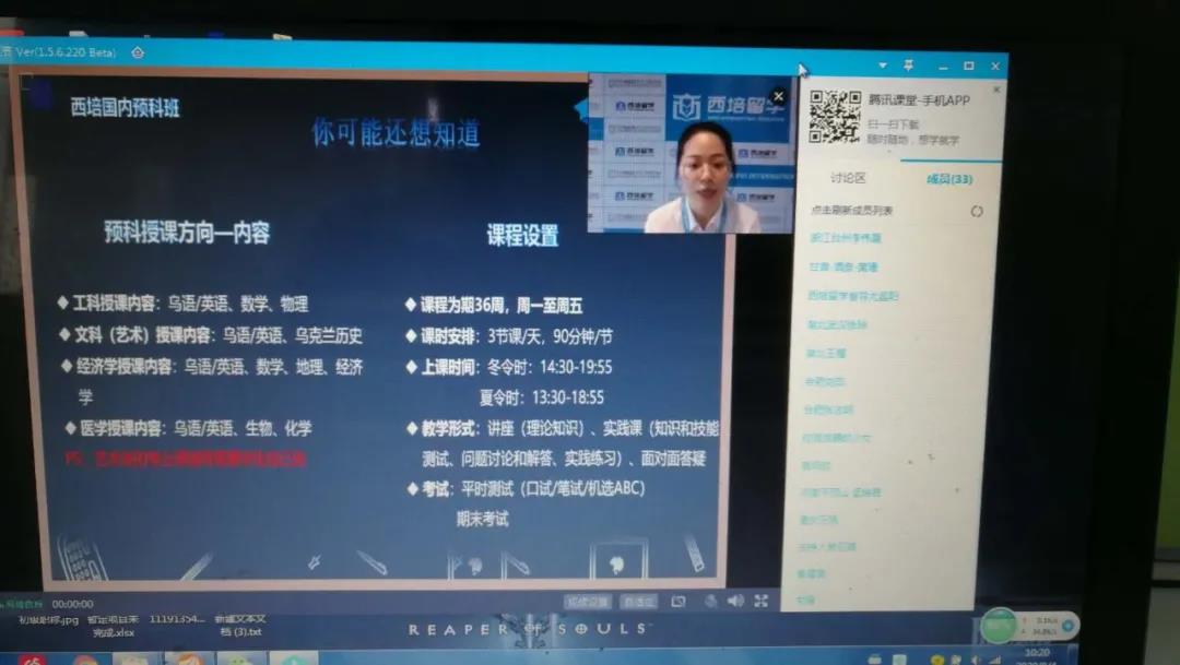 浙江嘉兴