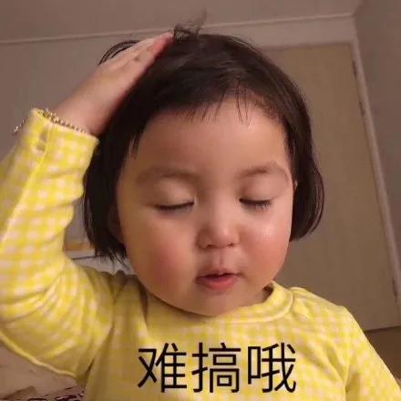 年薪156万的进阶史--“天才少女姚婷”