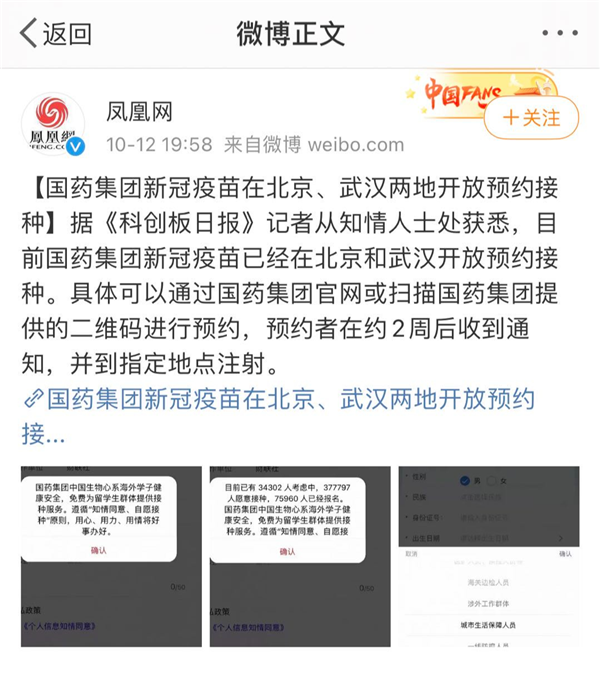 *图片来源网络