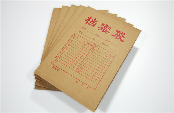 出国留学后你的档案怎样存放？