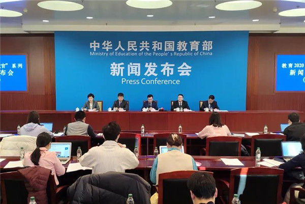 教育部重申：因疫情在国内上网课的留学生，国外文凭可认证！