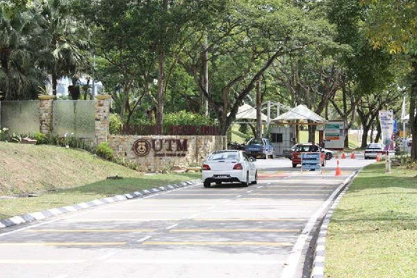 马来西亚理工大学